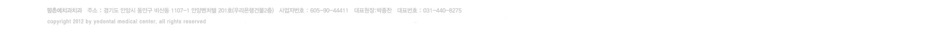 ϴ