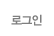α