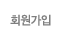 ȸ